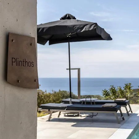Fari Stone Hotel