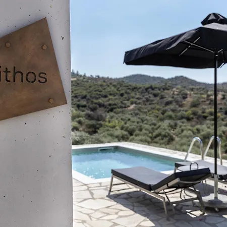 Fari Stone * Skála Marión